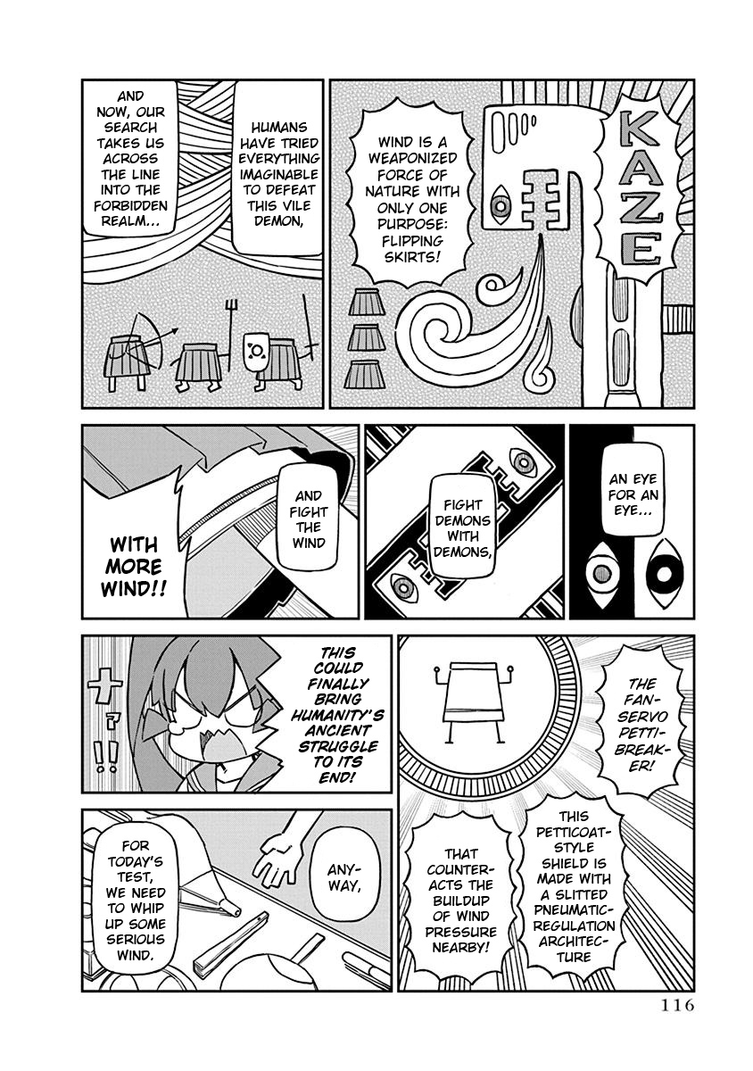 Ueno-San Wa Bukiyou - Chapter 69: Fanservo Pettibreaker