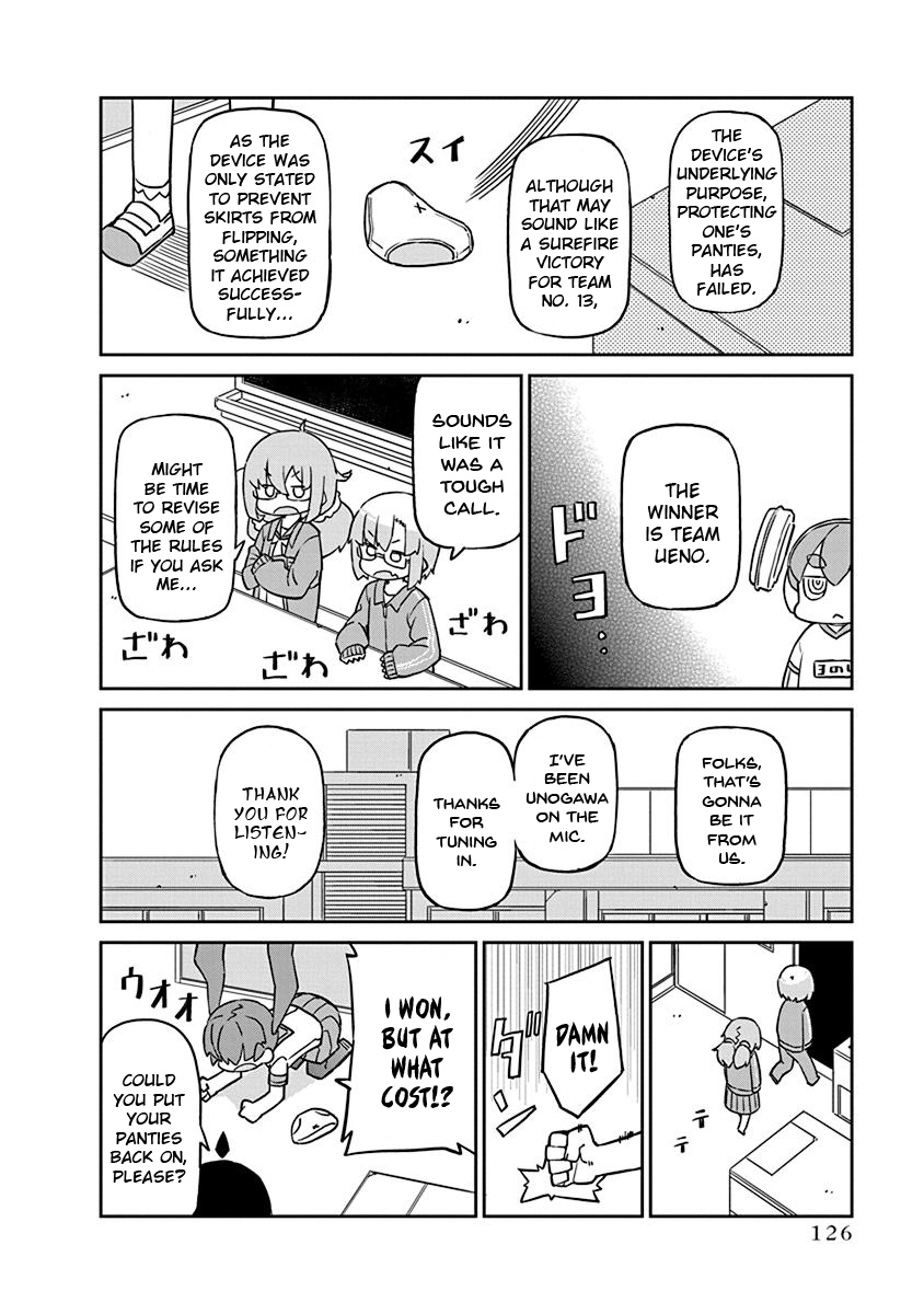 Ueno-San Wa Bukiyou - Chapter 69: Fanservo Pettibreaker