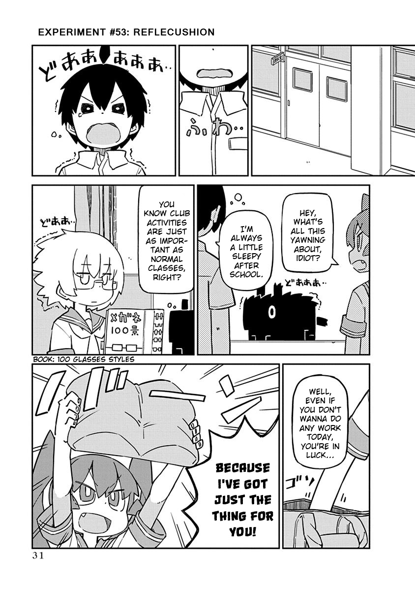 Ueno-San Wa Bukiyou - Chapter 53: Reflecushion