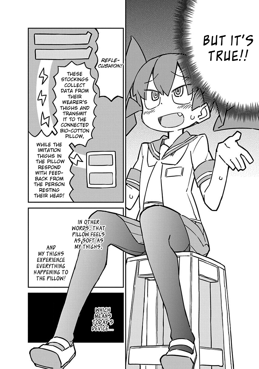 Ueno-San Wa Bukiyou - Chapter 53: Reflecushion