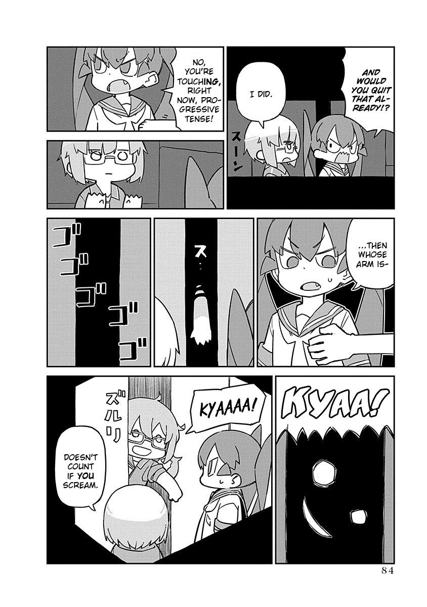 Ueno-San Wa Bukiyou - Vol.10 Chapter 97: Street Freighter Ii Mini