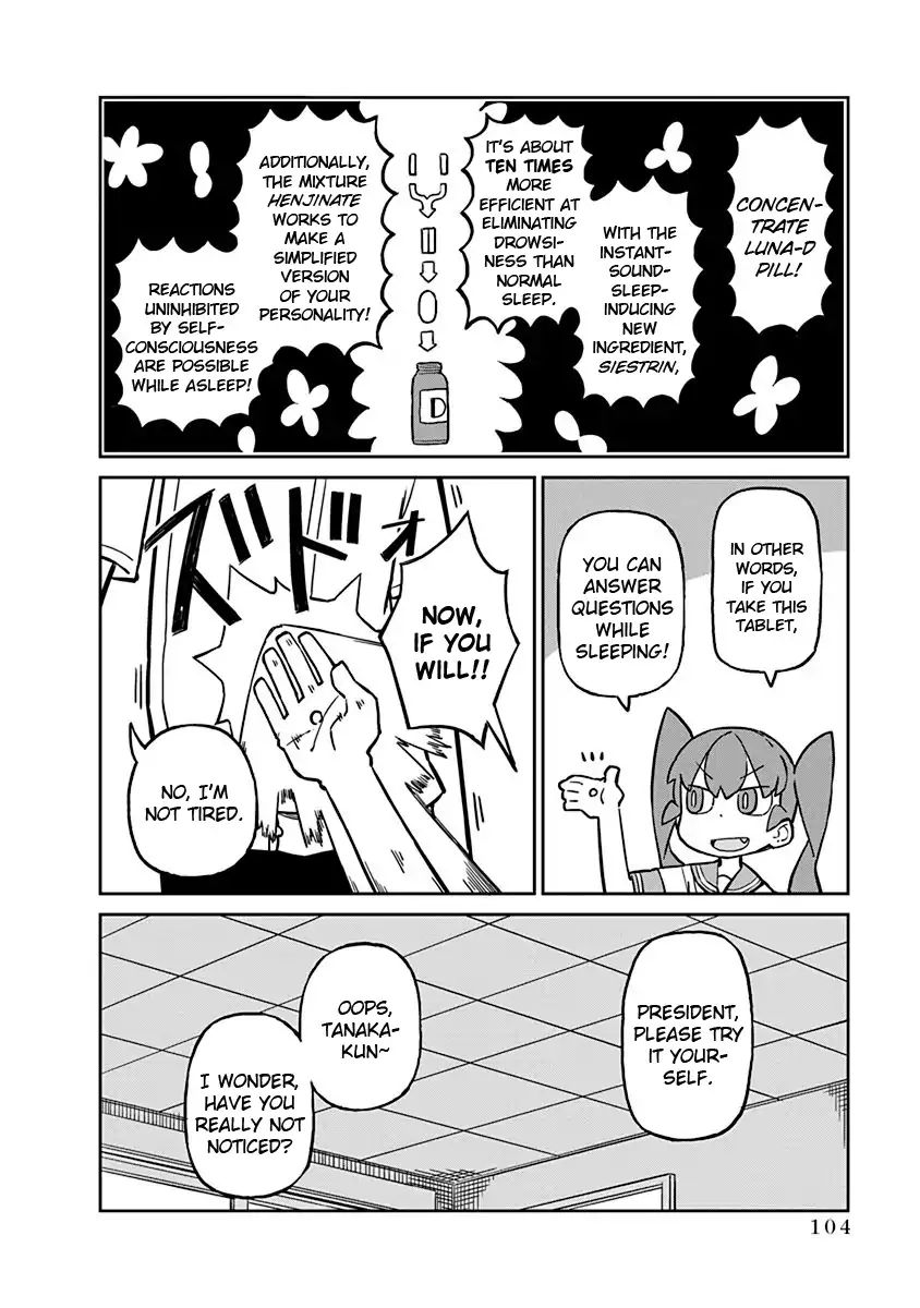 Ueno-San Wa Bukiyou - Chapter 18: Concentrate Luna-D Pill