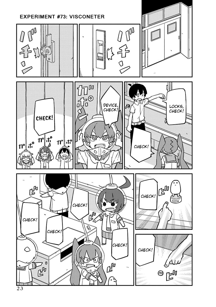 Ueno-San Wa Bukiyou - Chapter 73: Visconeter