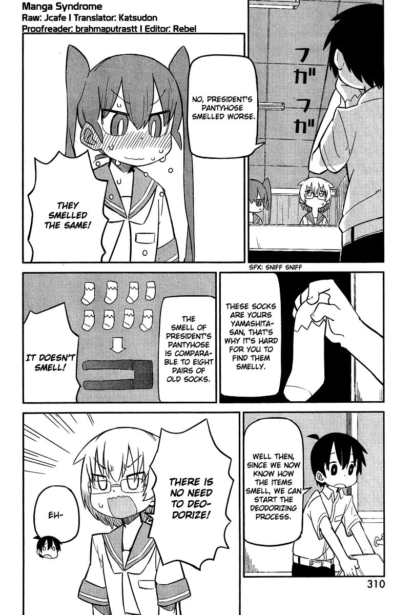 Ueno-San Wa Bukiyou - Chapter 3: Experiment (3) Mr. Dash