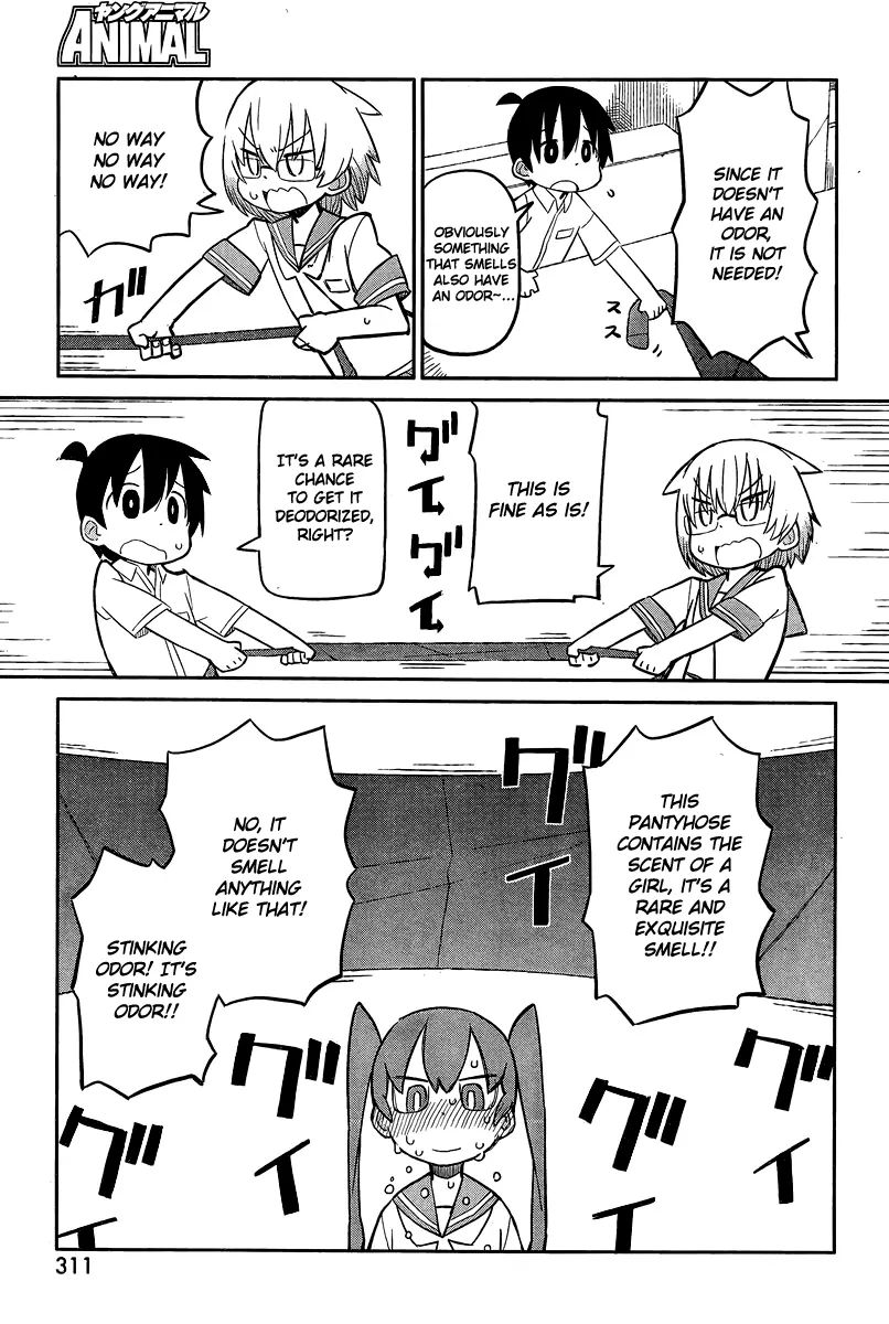 Ueno-San Wa Bukiyou - Chapter 3: Experiment (3) Mr. Dash