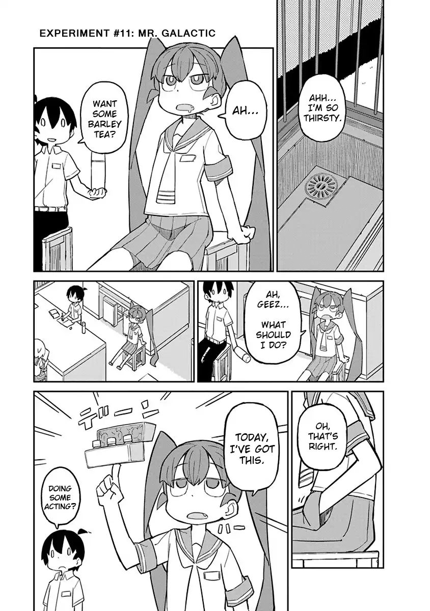 Ueno-San Wa Bukiyou - Chapter 11: Mr. Galactic