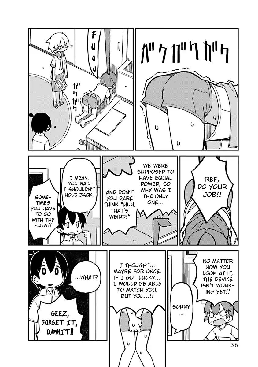 Ueno-San Wa Bukiyou - Chapter 13: E-Q Booster