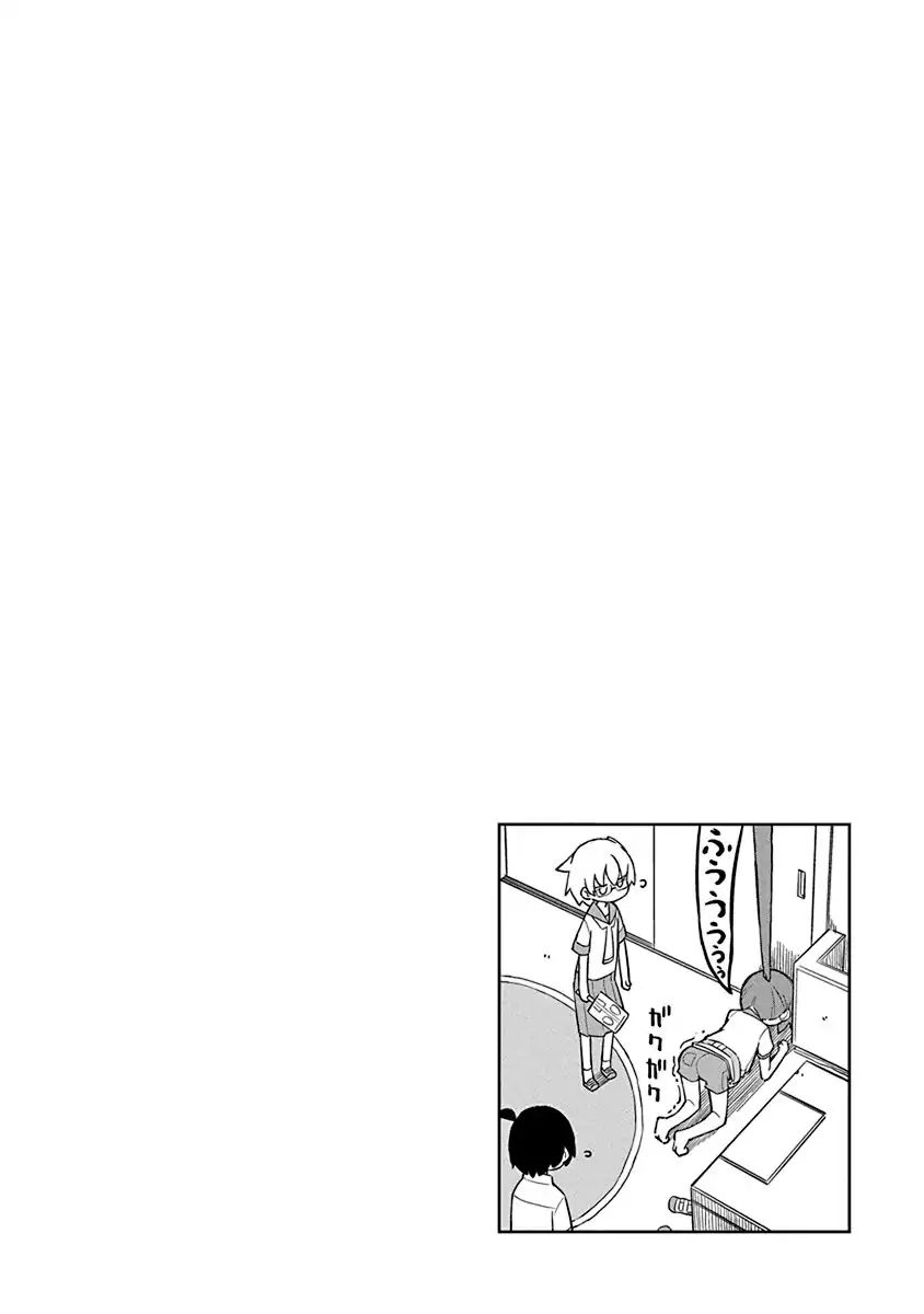 Ueno-San Wa Bukiyou - Chapter 13: E-Q Booster