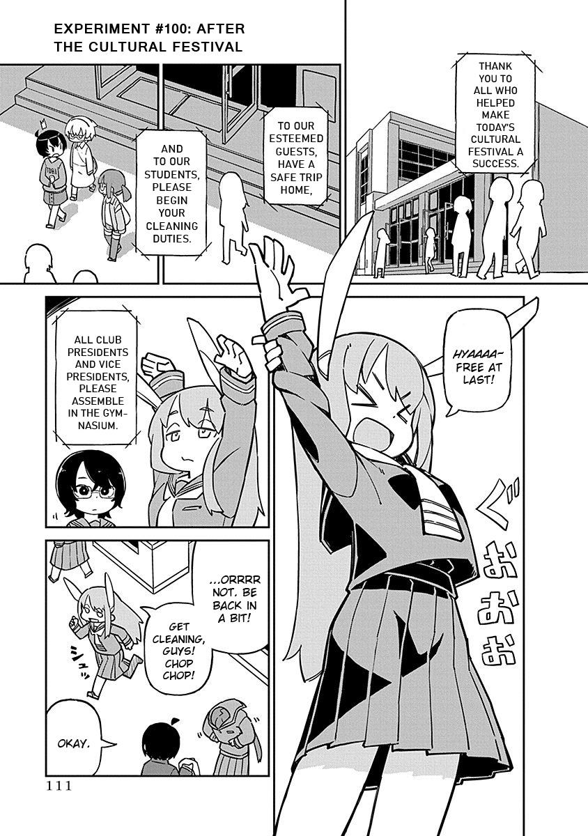 Ueno-San Wa Bukiyou - Vol.10 Chapter 100: After The Cultural Festival