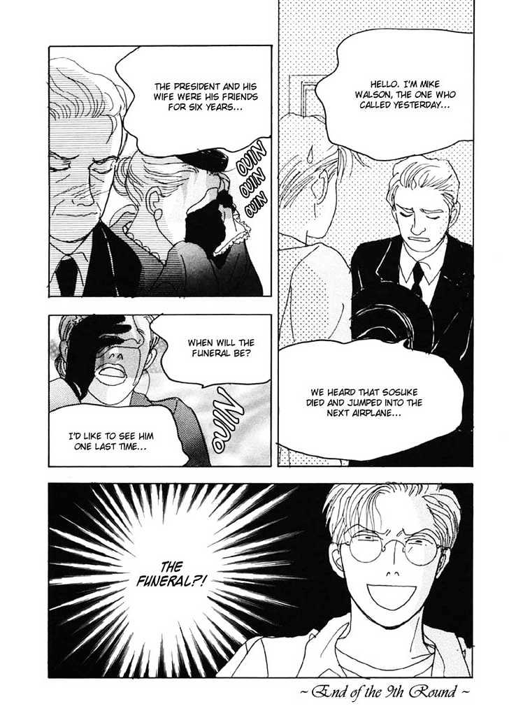 Tensai Family Company - Chapter 9