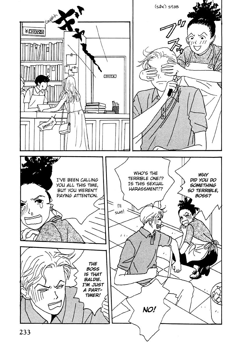 Tensai Family Company - Chapter 32