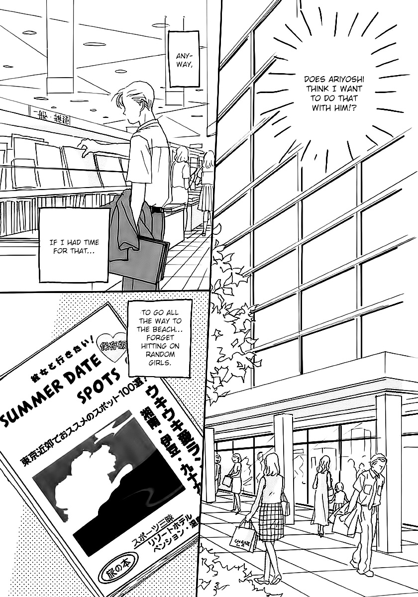 Tensai Family Company - Chapter 27