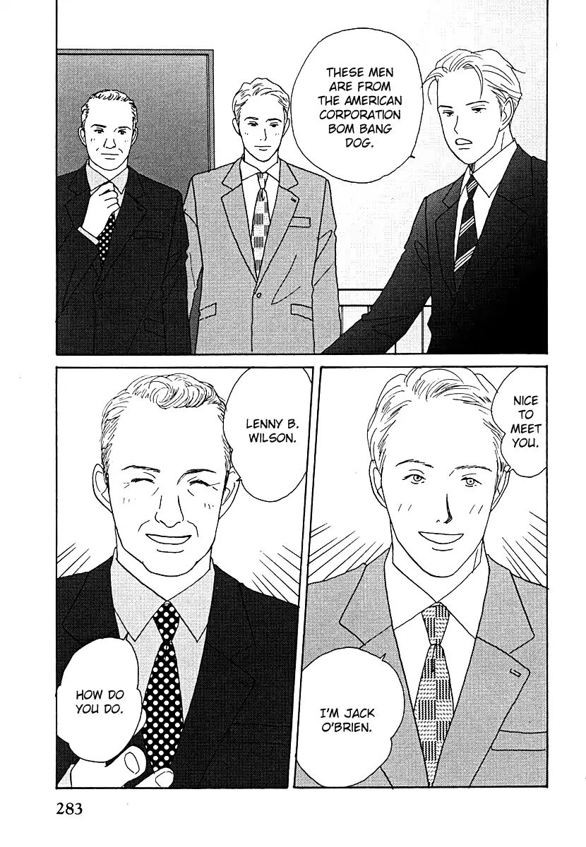 Tensai Family Company - Chapter 54