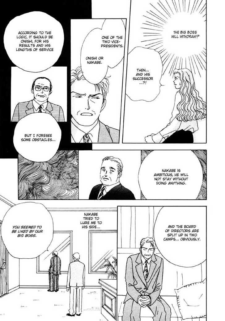 Tensai Family Company - Chapter 8