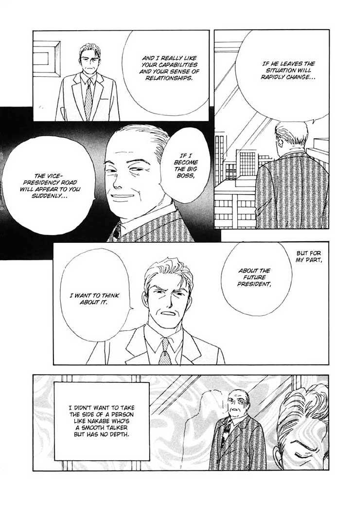 Tensai Family Company - Chapter 8