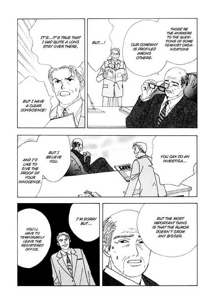 Tensai Family Company - Chapter 8