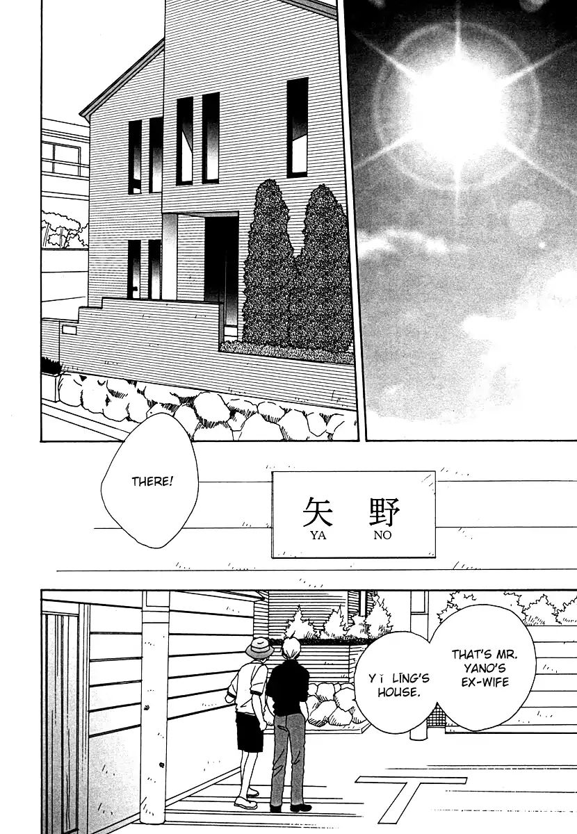 Tensai Family Company - Chapter 50