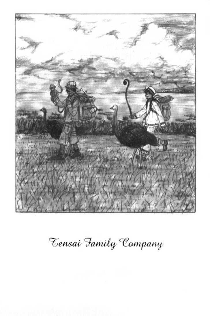 Tensai Family Company - Chapter 1