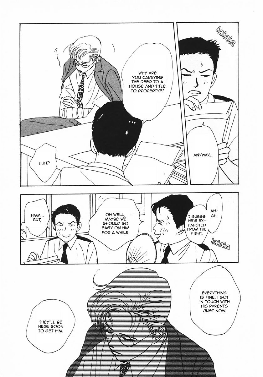 Tensai Family Company - Chapter 23