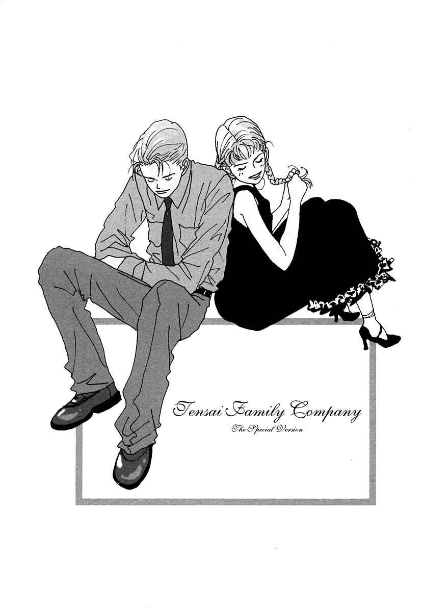 Tensai Family Company - Chapter 55