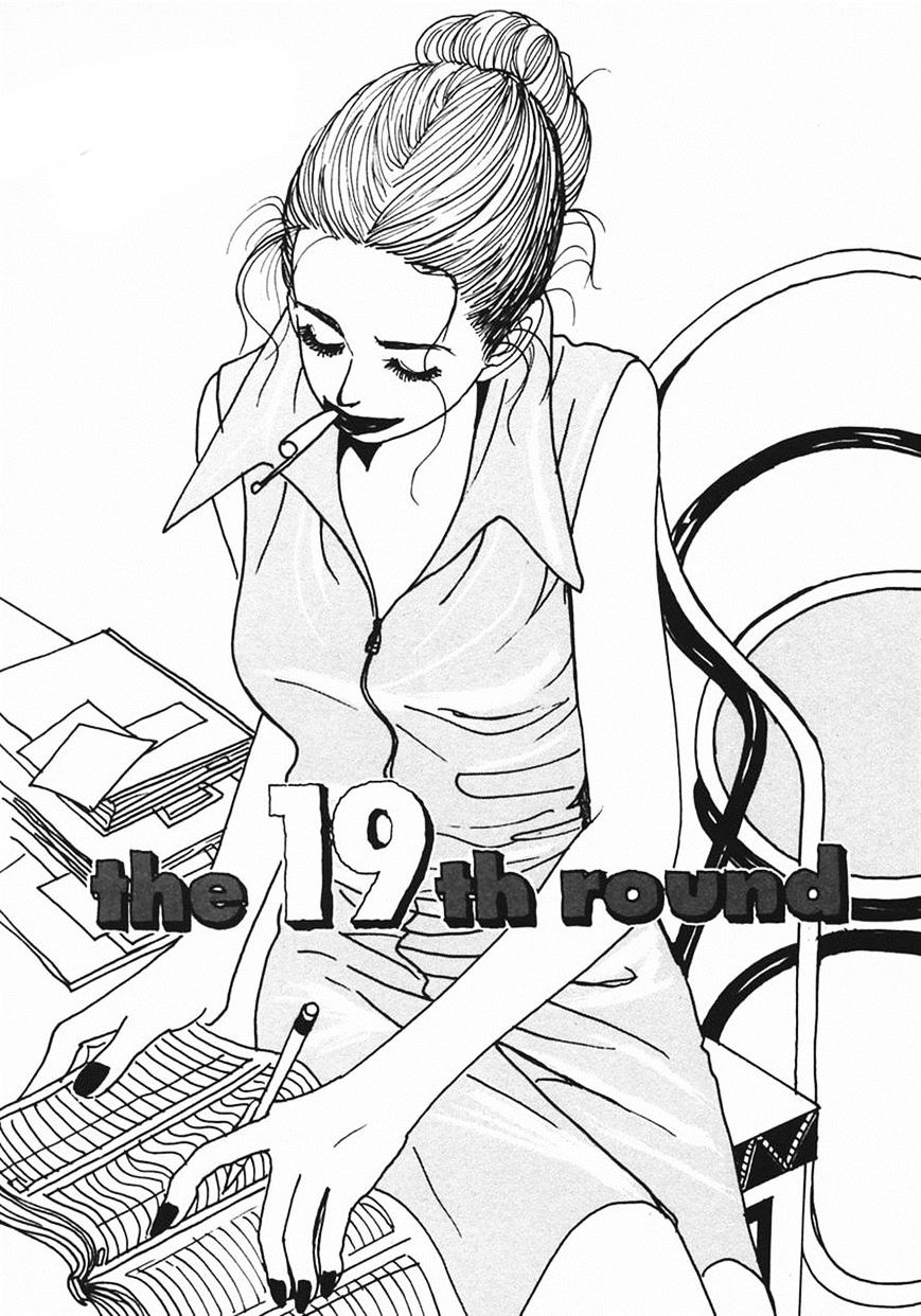 Tensai Family Company - Chapter 19