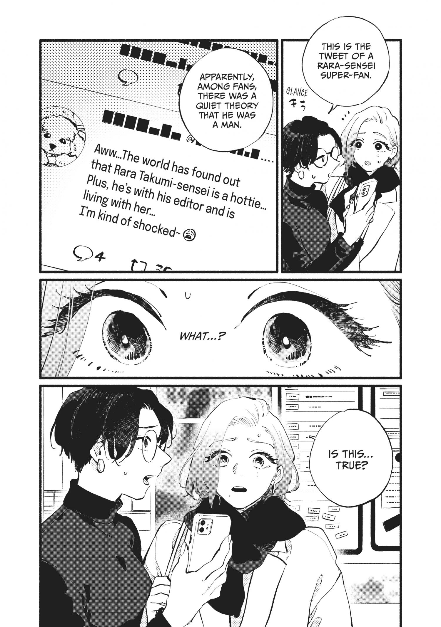 Vampire-Sama Ga Akiramenai! - Chapter 16.5