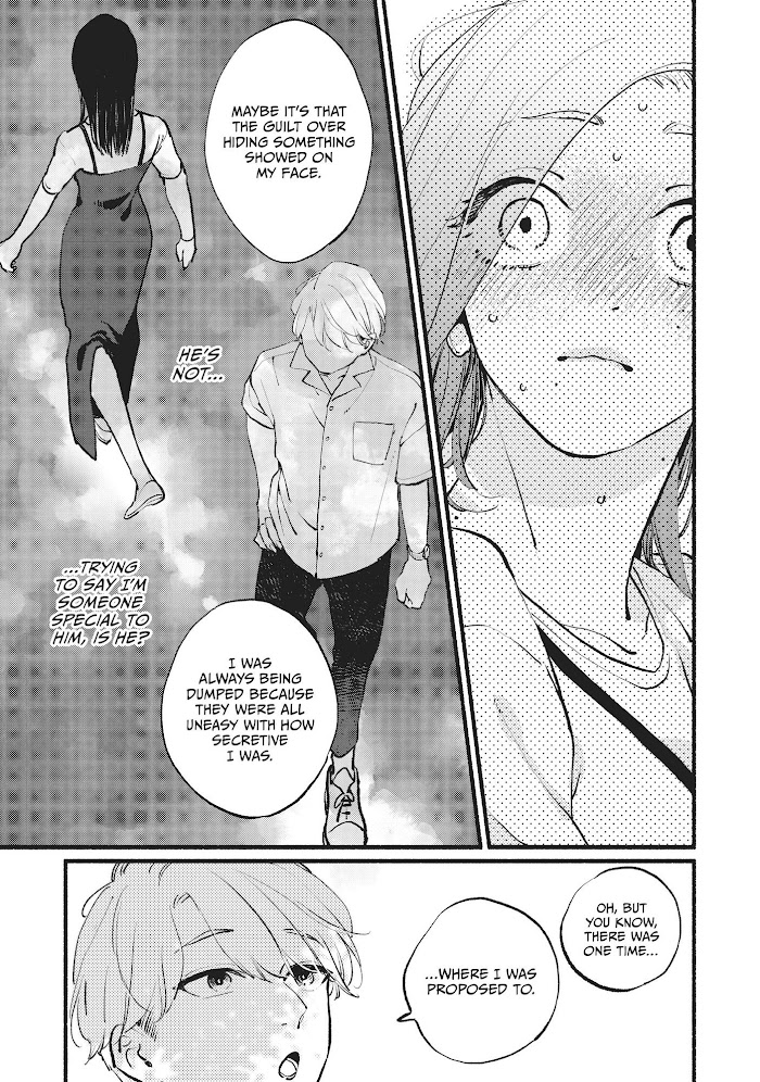 Vampire-Sama Ga Akiramenai! - Chapter 3