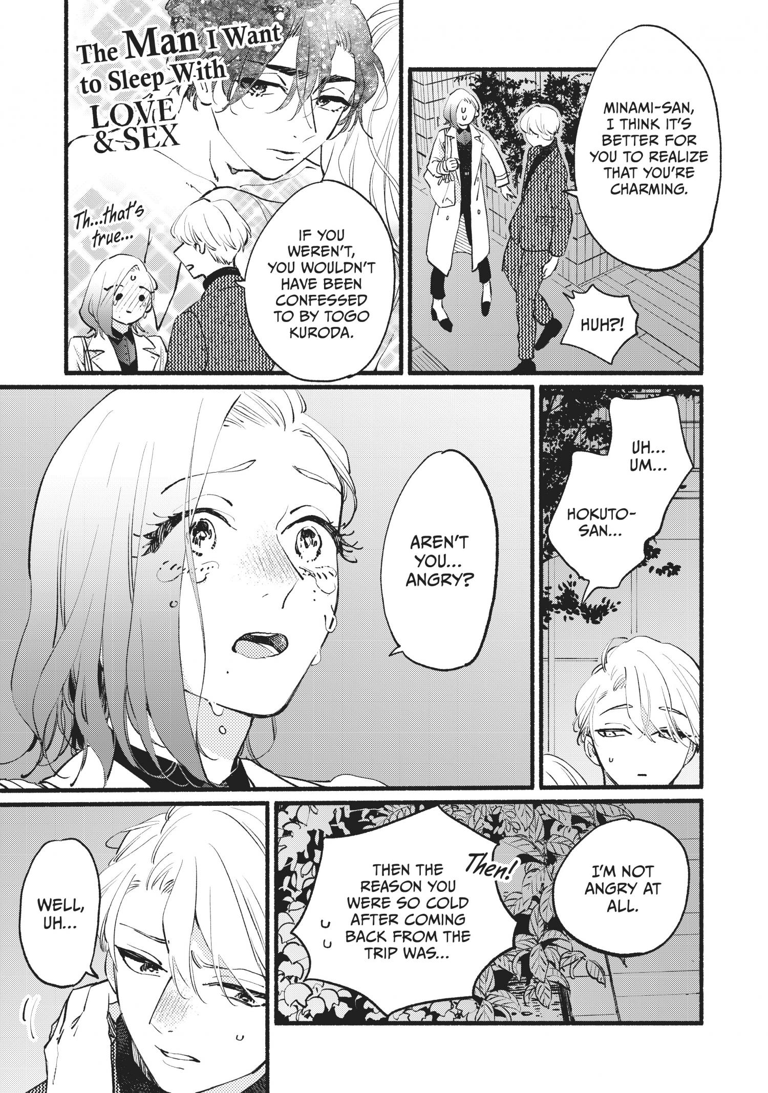 Vampire-Sama Ga Akiramenai! - Chapter 11