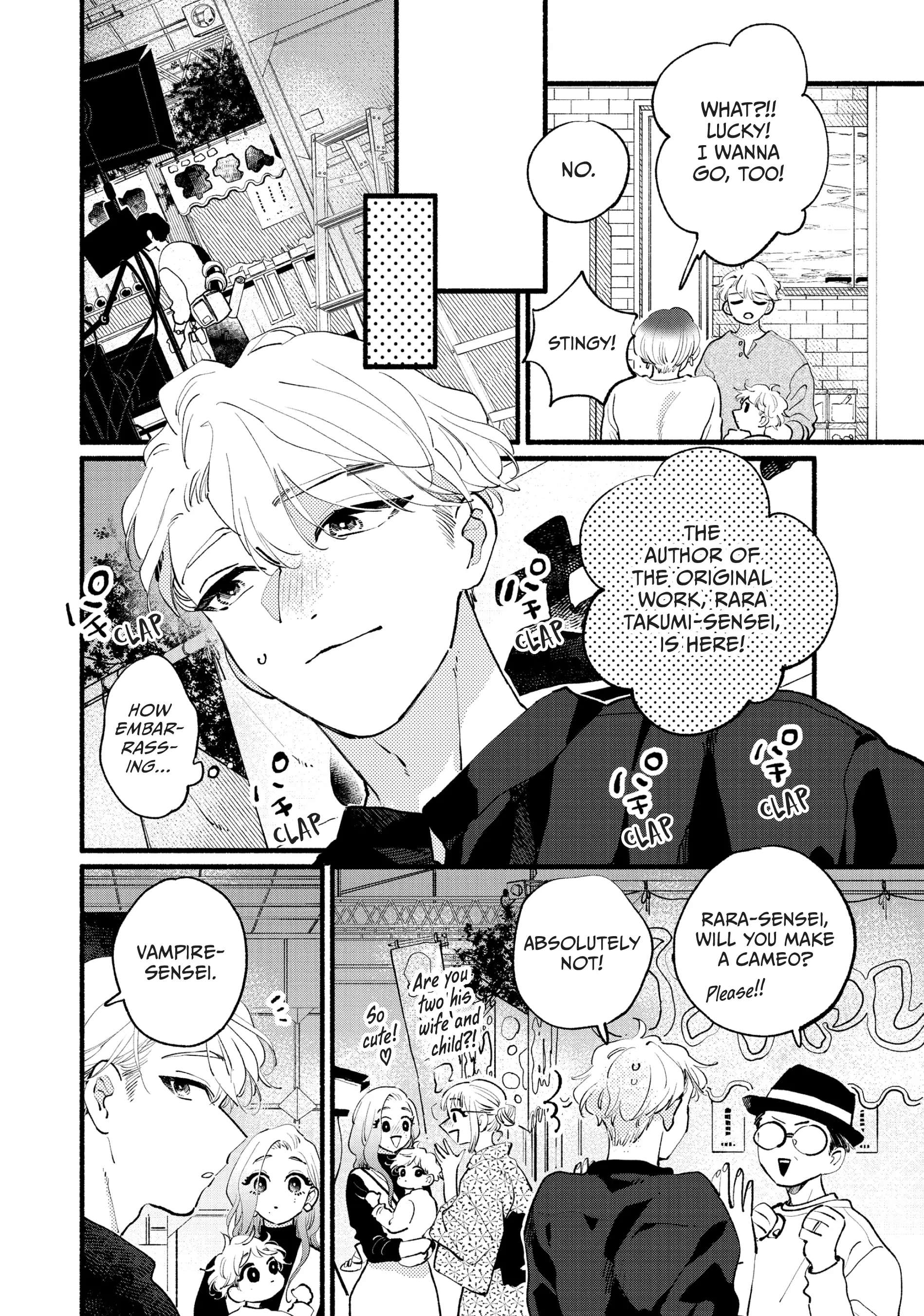 Vampire-Sama Ga Akiramenai! - Chapter 20