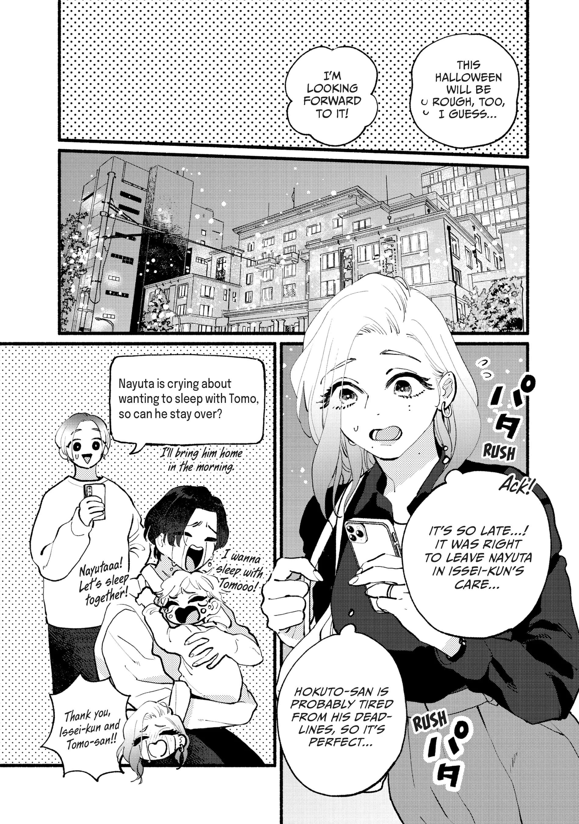 Vampire-Sama Ga Akiramenai! - Chapter 20