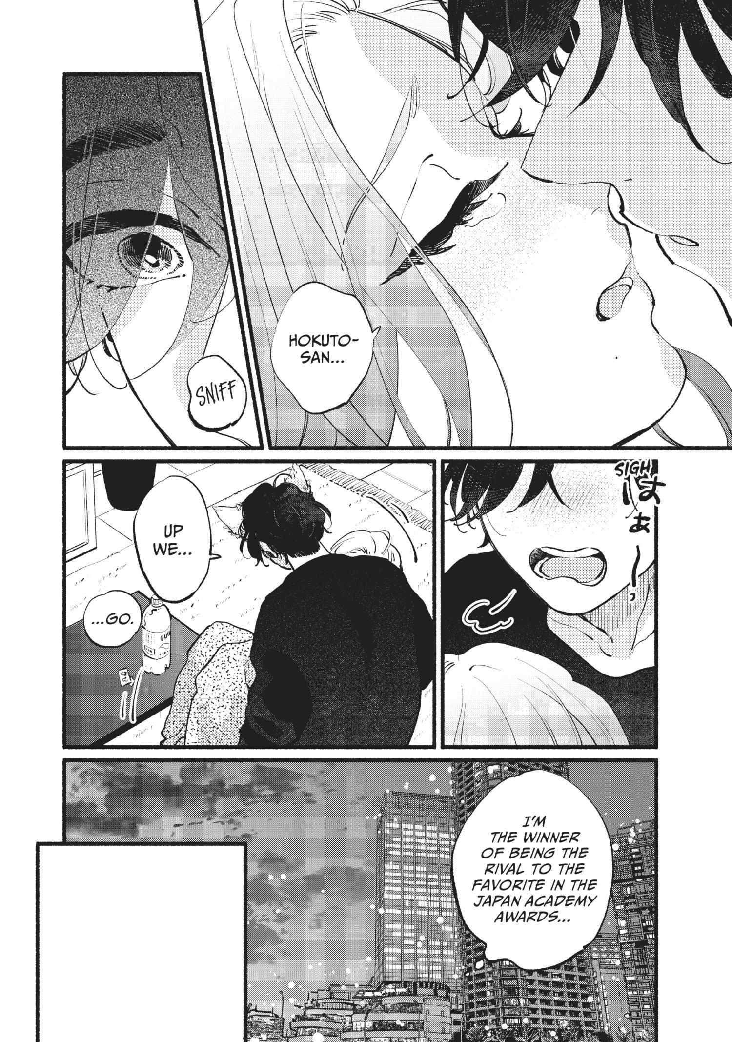 Vampire-Sama Ga Akiramenai! - Chapter 18