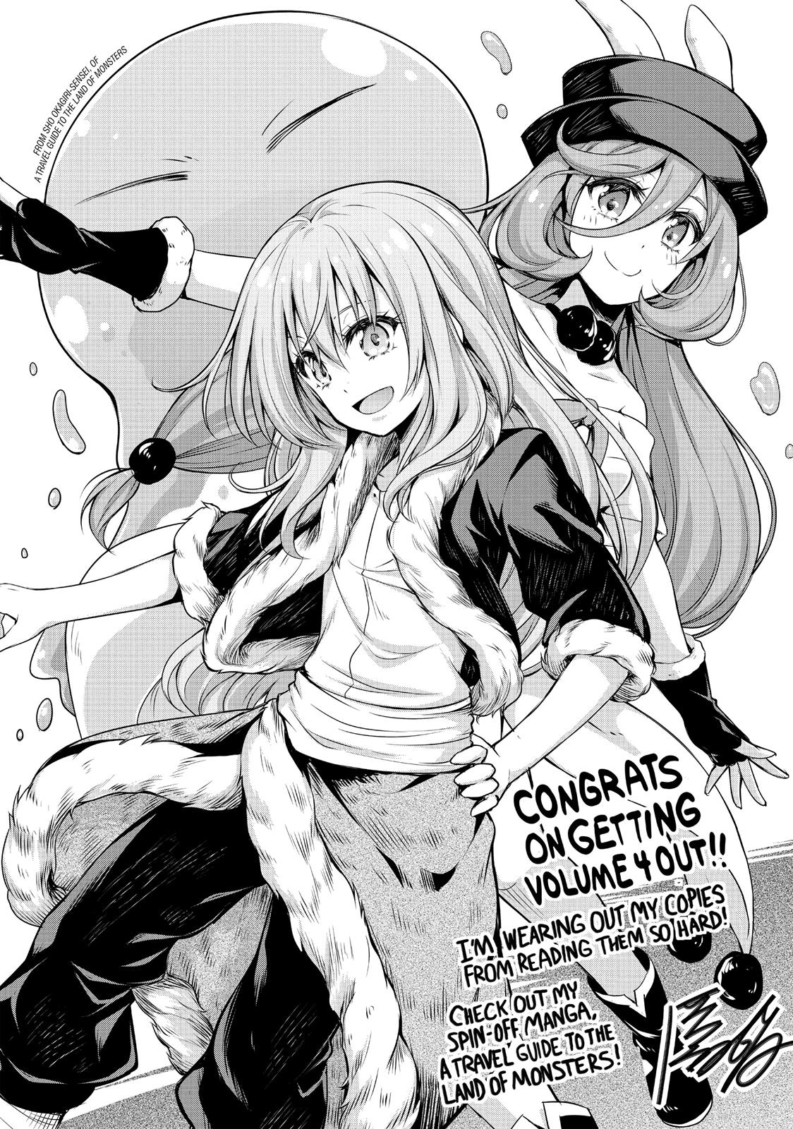 Tensei Shitara Slime Datta Ken - Chapter 22.5