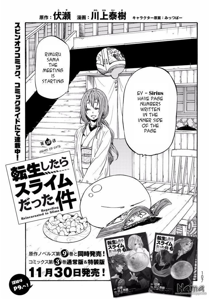 Tensei Shitara Slime Datta Ken - Chapter 18