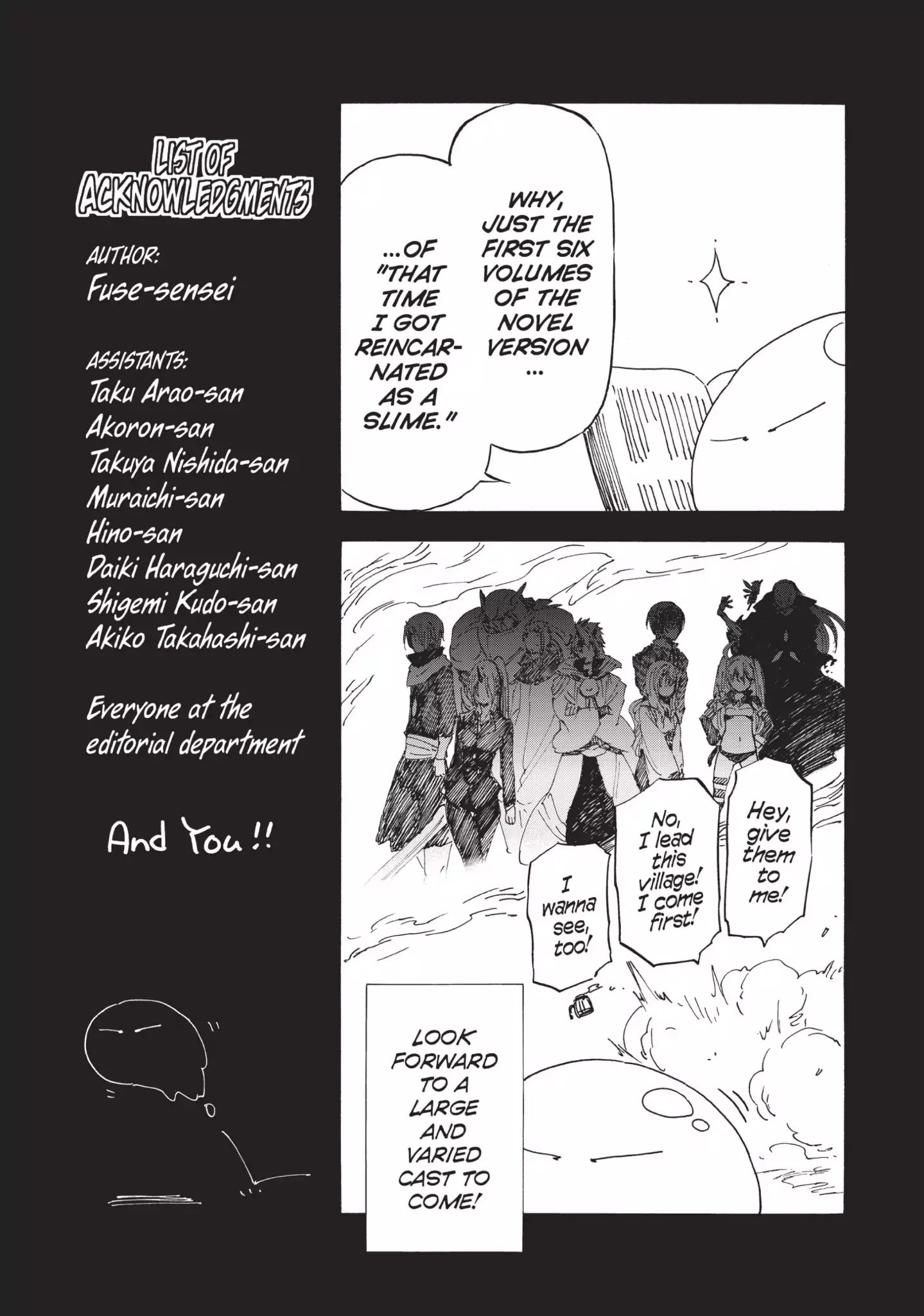 Tensei Shitara Slime Datta Ken - Vol.1 Bonus Short Story: Veldora's Slime Observation Journal