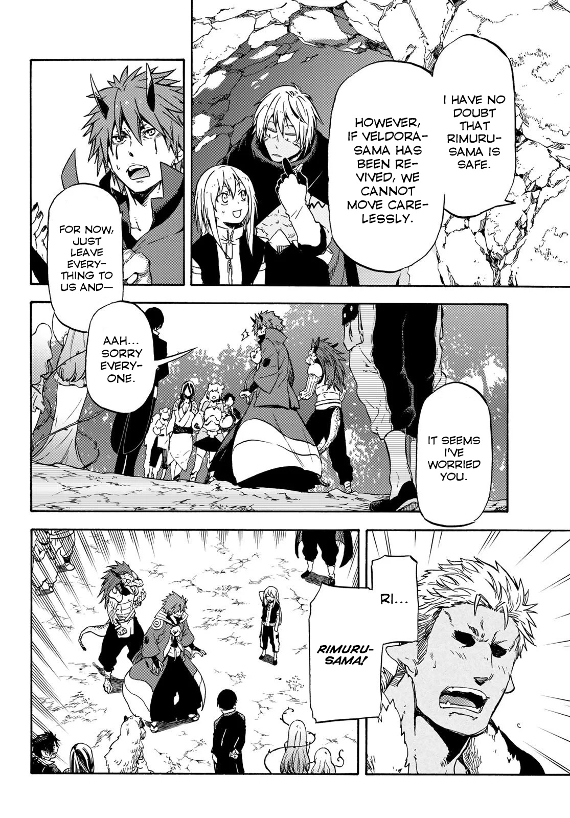 Tensei Shitara Slime Datta Ken - Chapter 72: Swirling Conspiracy