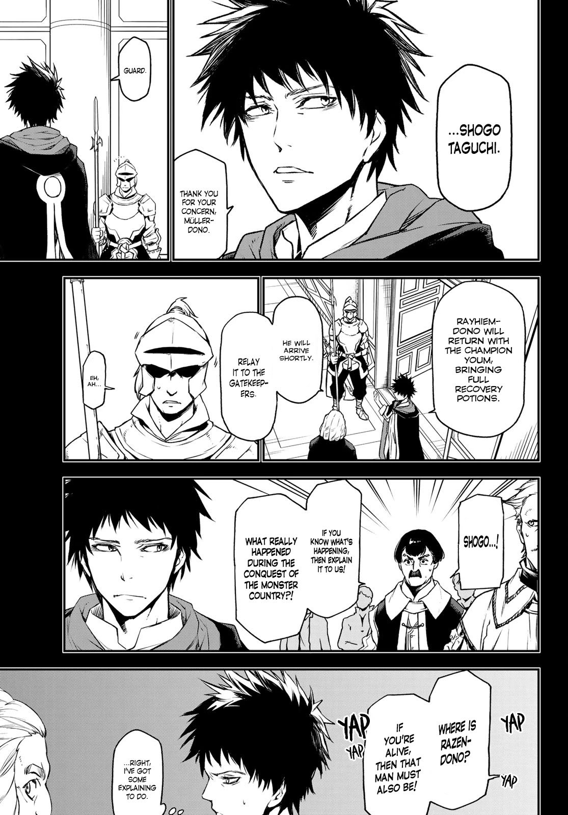 Tensei Shitara Slime Datta Ken - Chapter 88: A Demon And A Plot