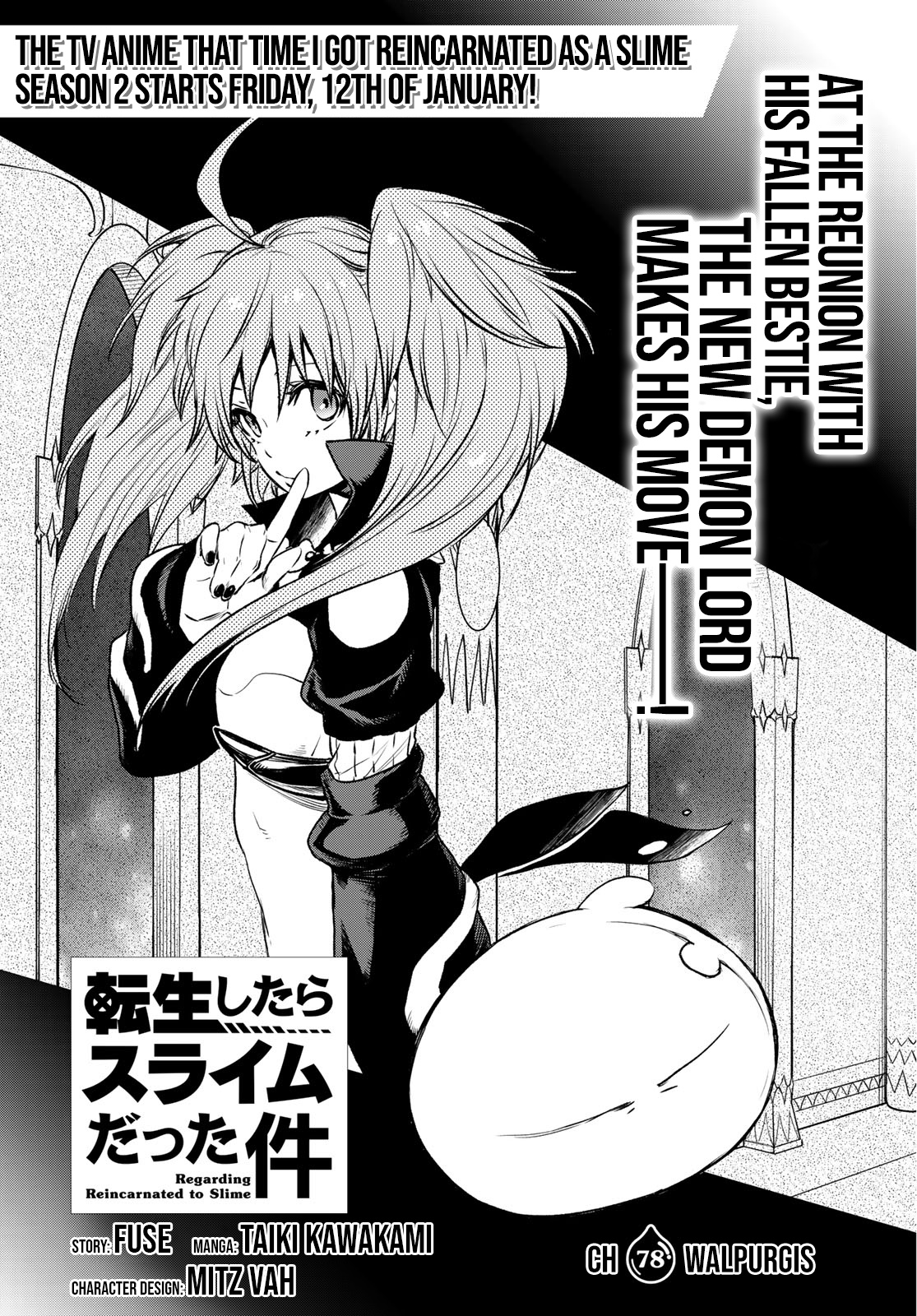 Tensei Shitara Slime Datta Ken - Chapter 78: Walpurgis