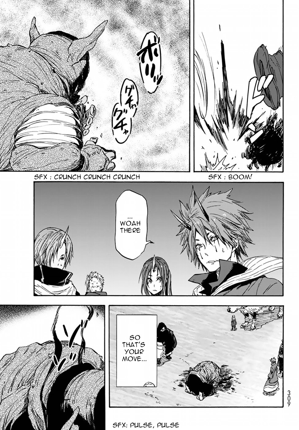 Tensei Shitara Slime Datta Ken - Chapter 23