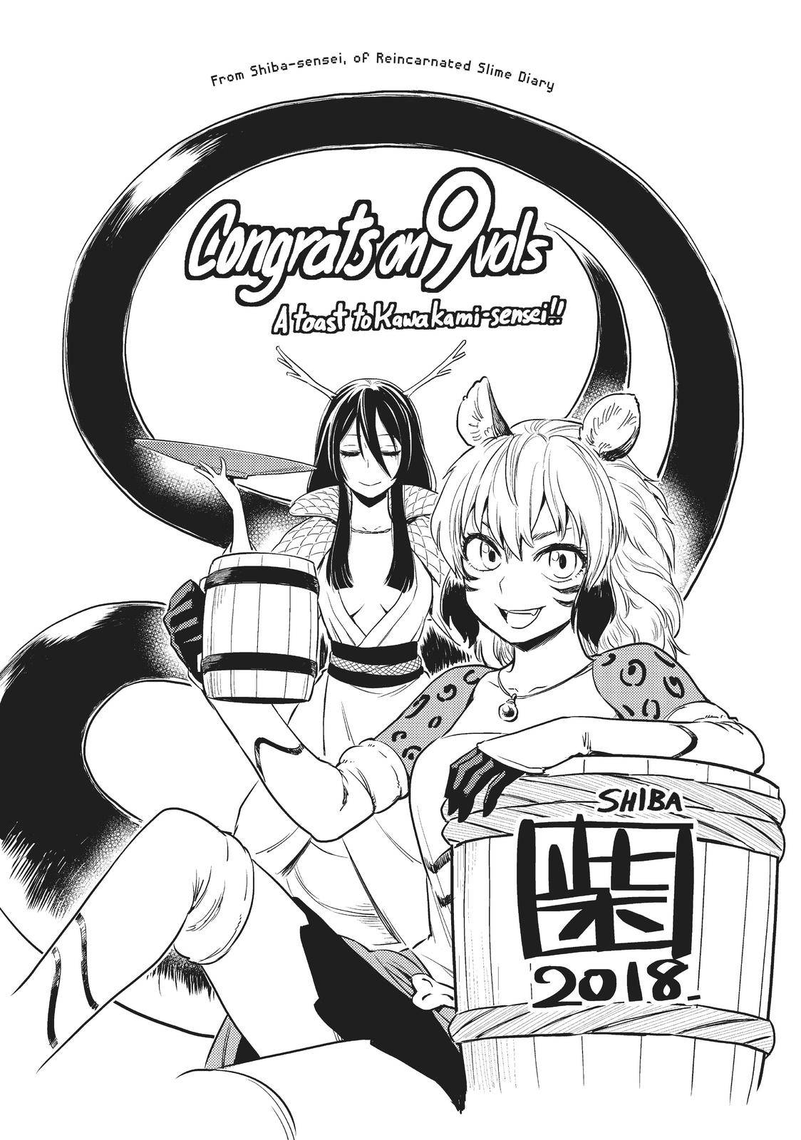 Tensei Shitara Slime Datta Ken - Chapter 43.5