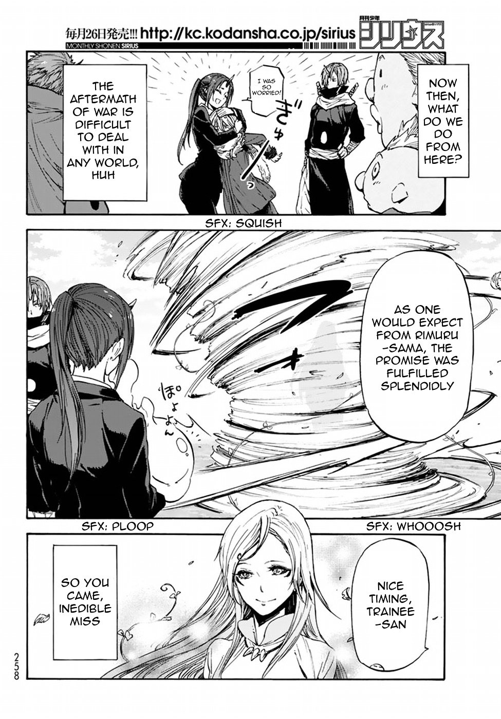 Tensei Shitara Slime Datta Ken - Chapter 25