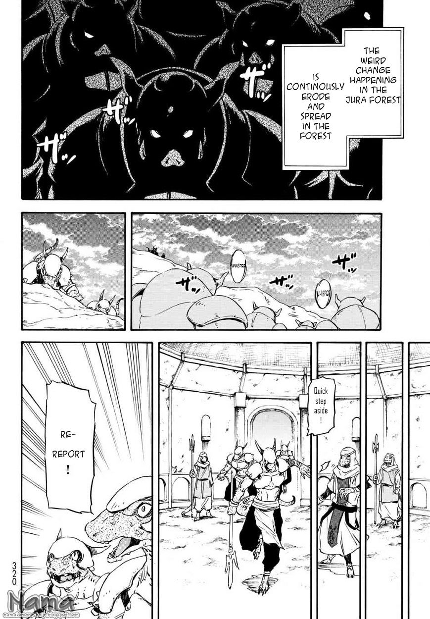 Tensei Shitara Slime Datta Ken - Chapter 15 : Lq