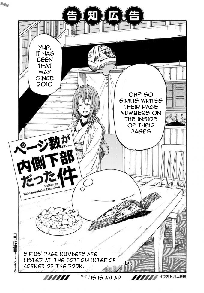 Tensei Shitara Slime Datta Ken - Chapter 37