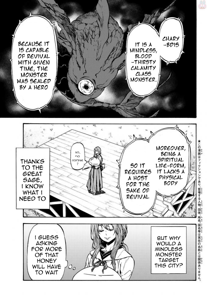 Tensei Shitara Slime Datta Ken - Chapter 37