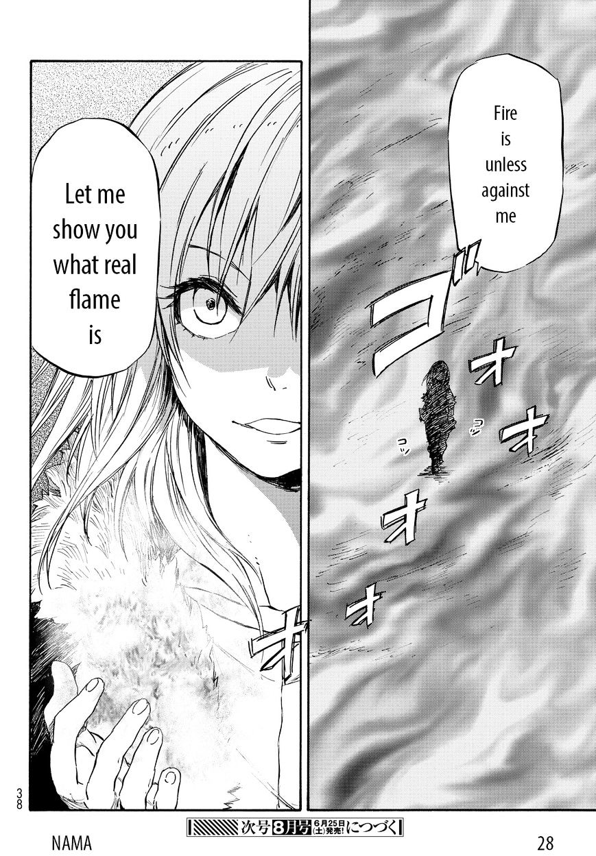 Tensei Shitara Slime Datta Ken - Chapter 13 : Lq