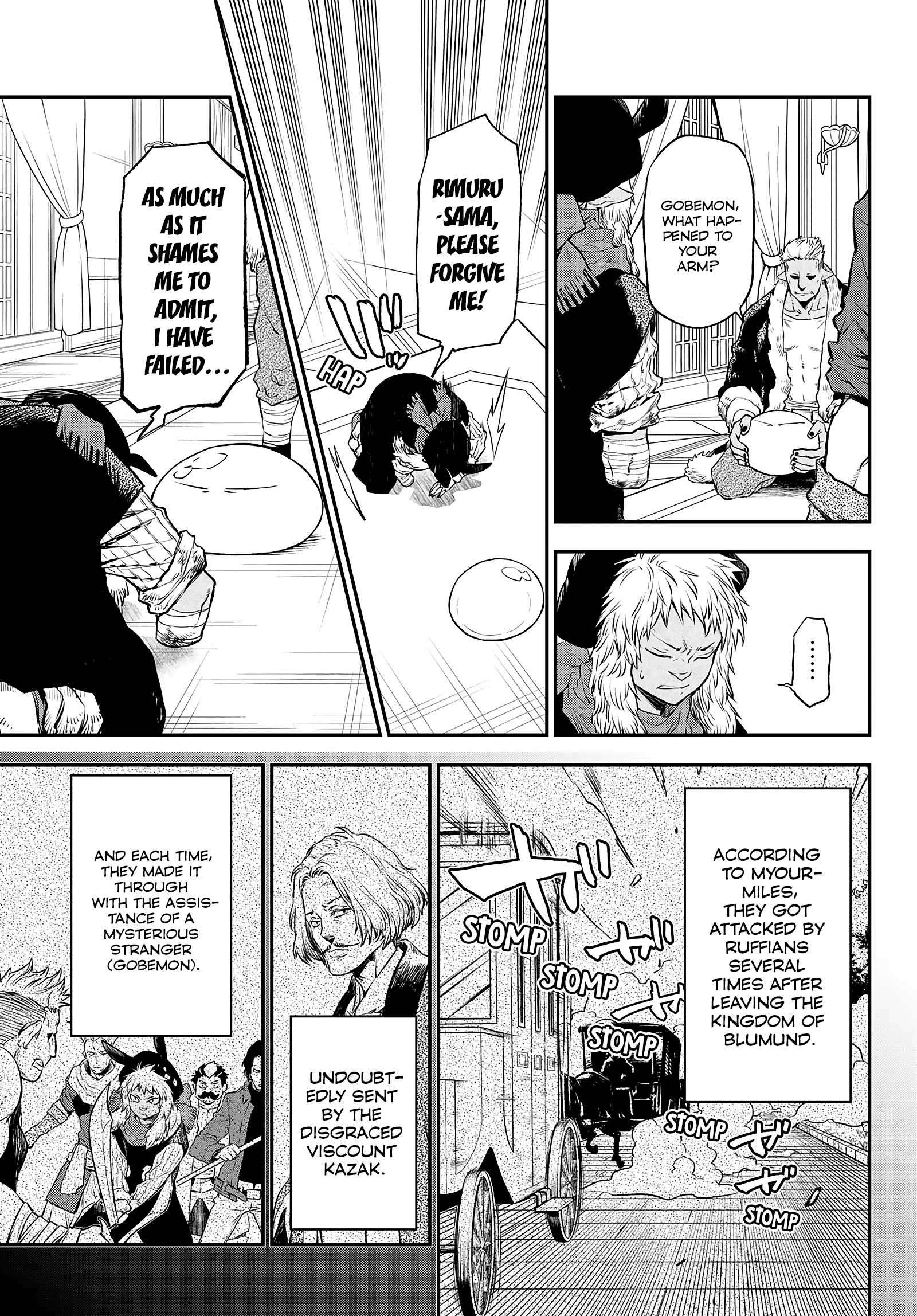 Tensei Shitara Slime Datta Ken - Chapter 105: The Tengu's Intimate Encounter