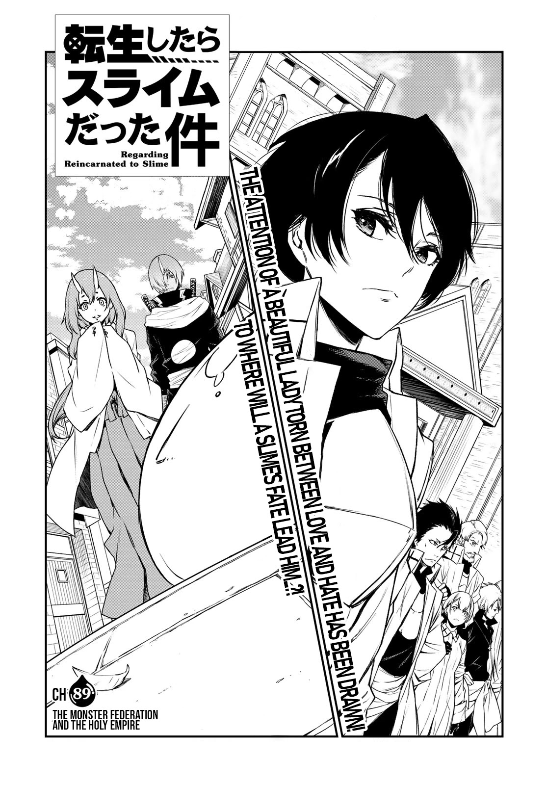 Tensei Shitara Slime Datta Ken - Chapter 89: The Monster Federation And The Holy Empire