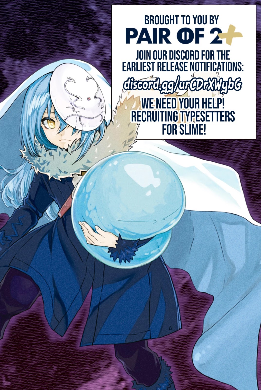 Tensei Shitara Slime Datta Ken - Chapter 82