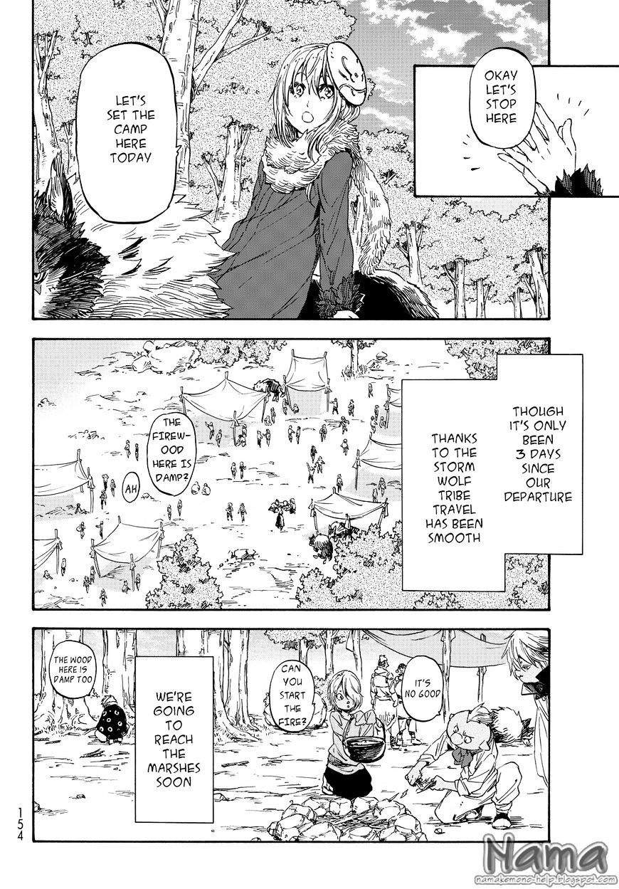 Tensei Shitara Slime Datta Ken - Chapter 20