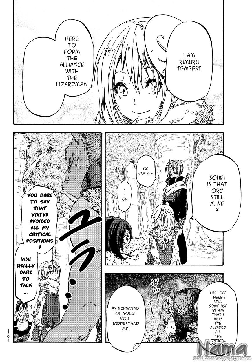 Tensei Shitara Slime Datta Ken - Chapter 20