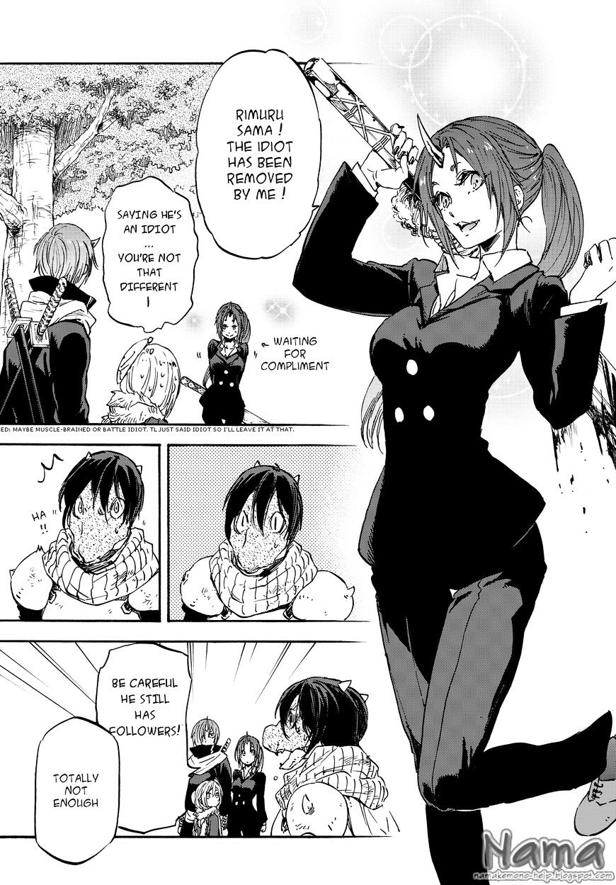 Tensei Shitara Slime Datta Ken - Chapter 20